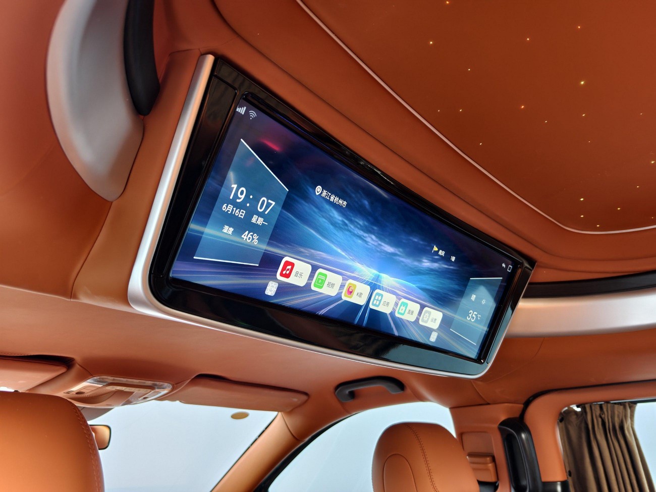 Mercedes-Benz Vito 2024