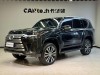Lexus LX 700h 2025