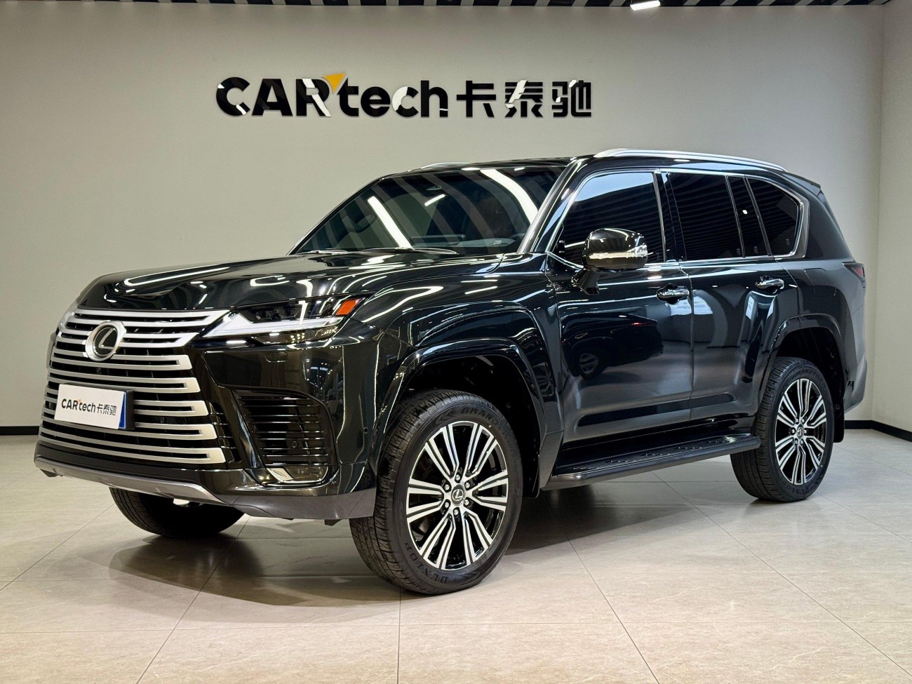 Lexus LX 700h 2025