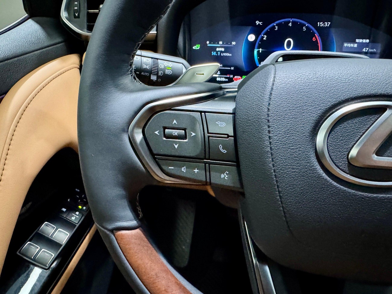 Lexus LX 700h 2025