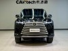 Lexus LX 700h 2025