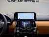Lexus LX 700h 2025