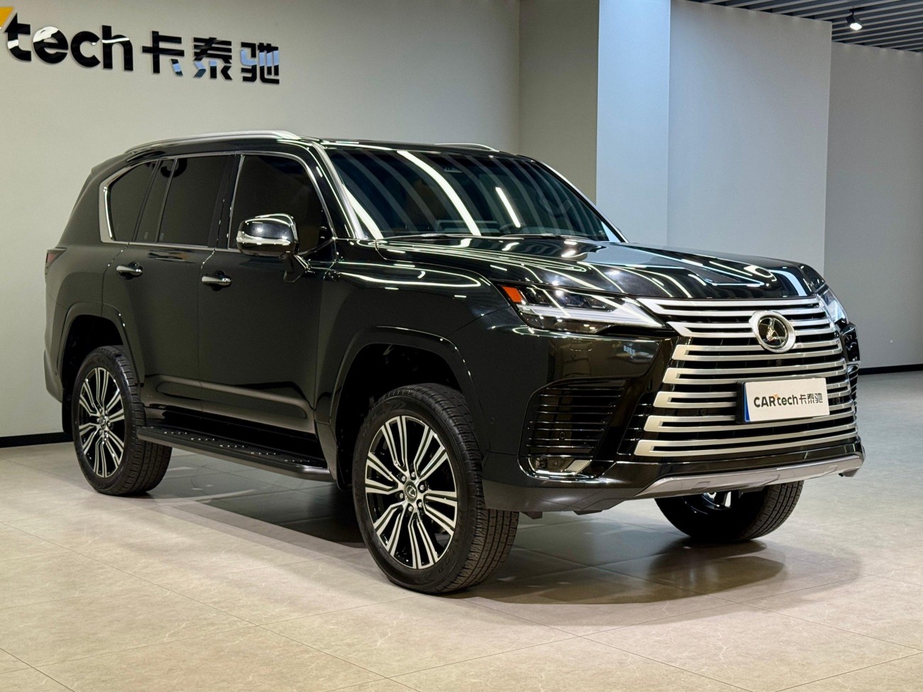 Lexus LX 700h 2025