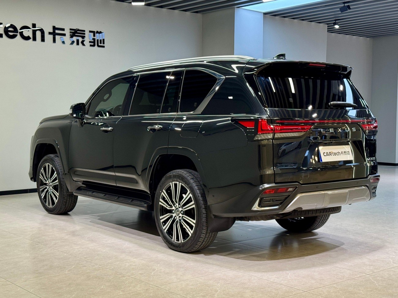 Lexus LX 700h 2025
