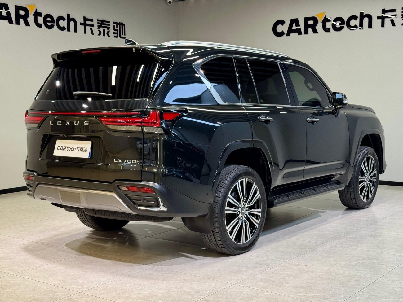 Lexus LX 700h 2025