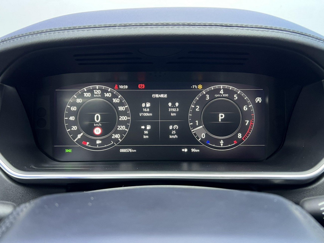 Land Rover Range Rover 2022