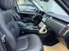 Land Rover Range Rover 2022