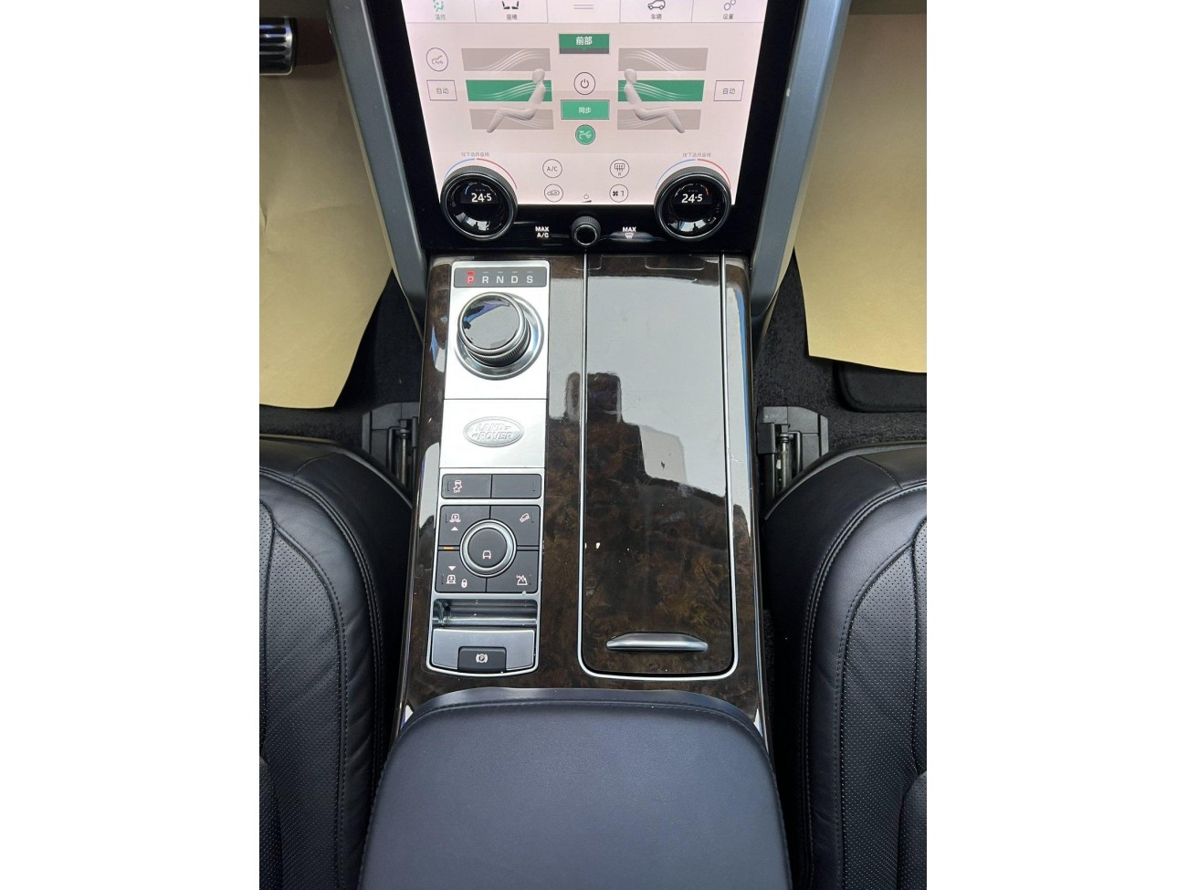 Land Rover Range Rover 2022