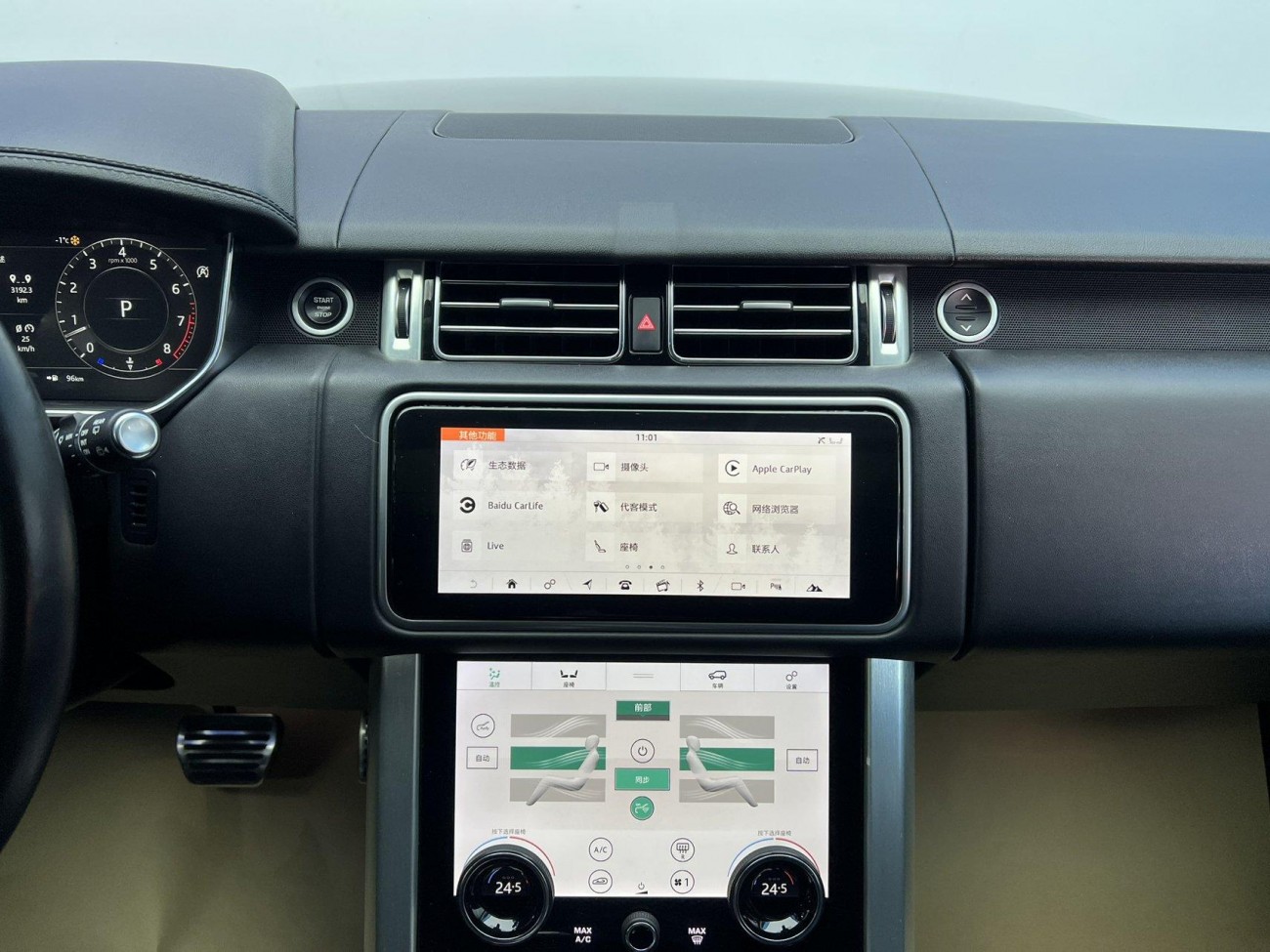 Land Rover Range Rover 2022