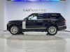 Land Rover Range Rover 2022