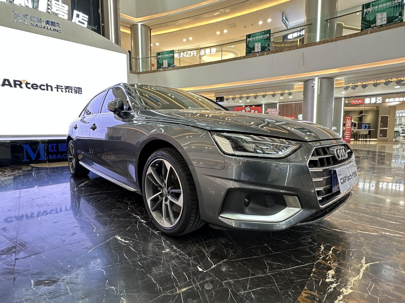 Audi A4L 40 TFSI 2021