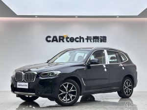BMW X3 2023