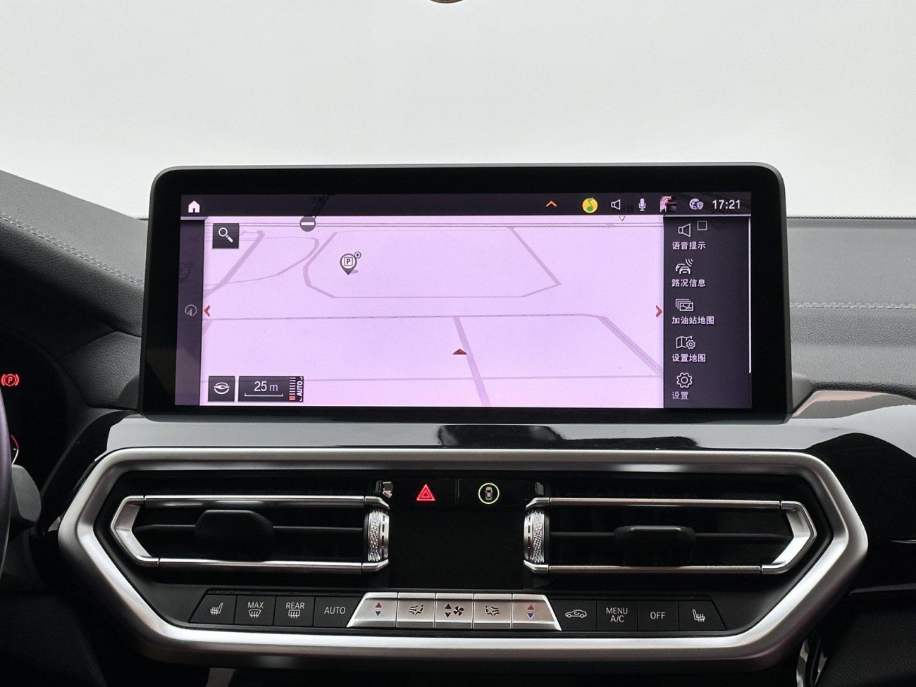 BMW X3 2023