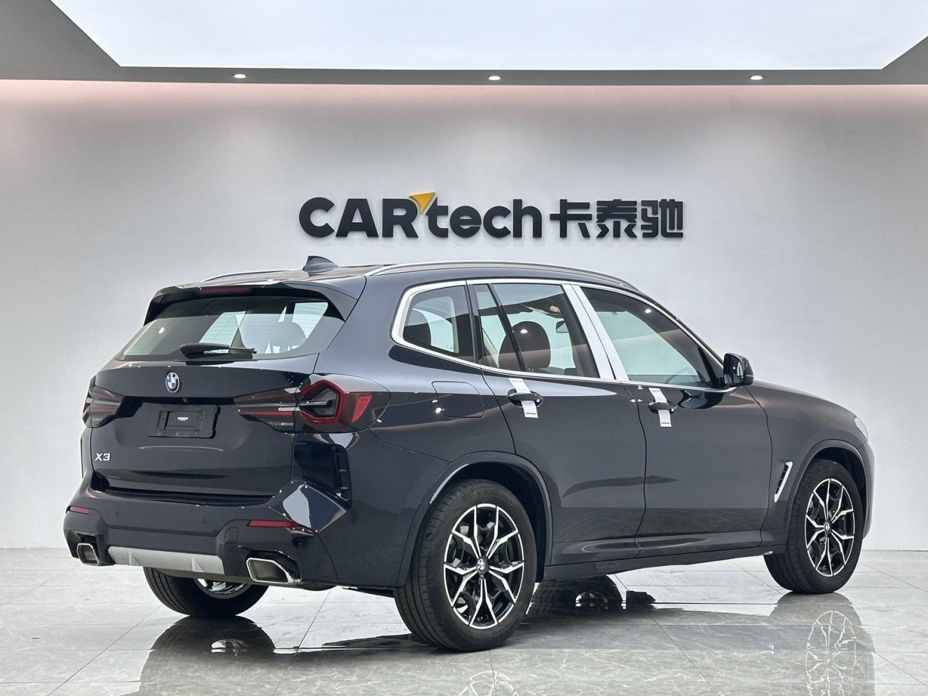 BMW X3 2023