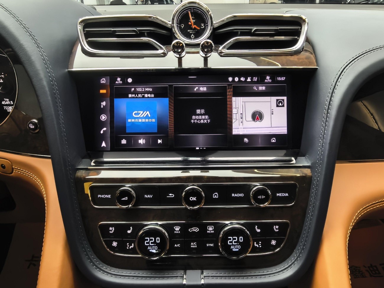 Bentley Bentayga 2022