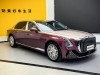 Hongqi Guoya 2024