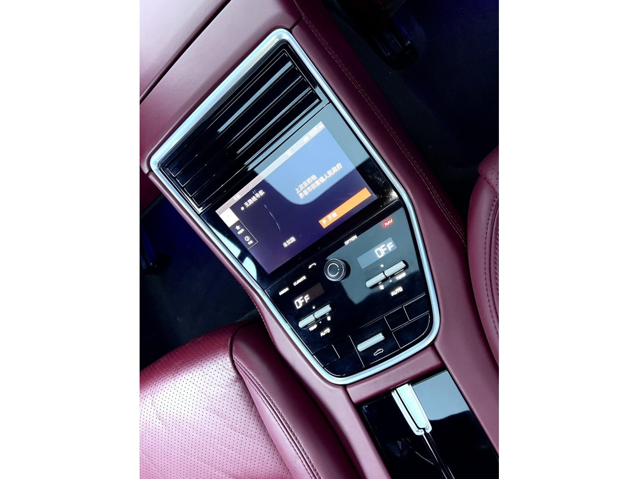 Porsche Panamera 2018