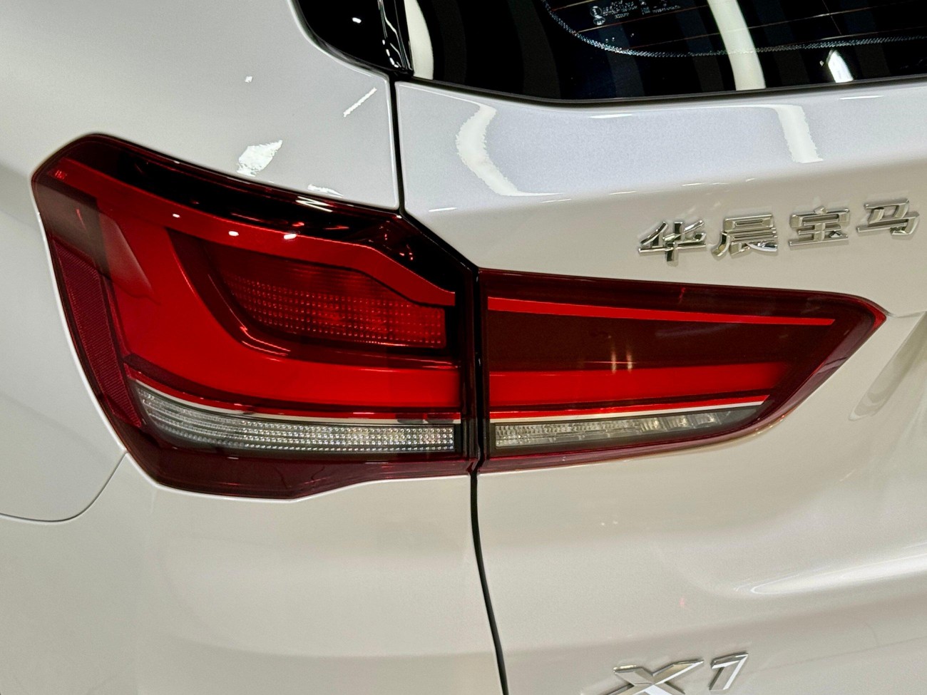 BMW X1 2023