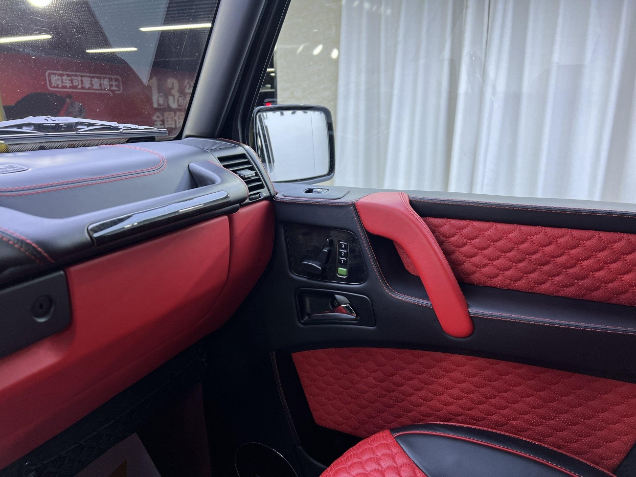 Mercedes-Benz G55 2015