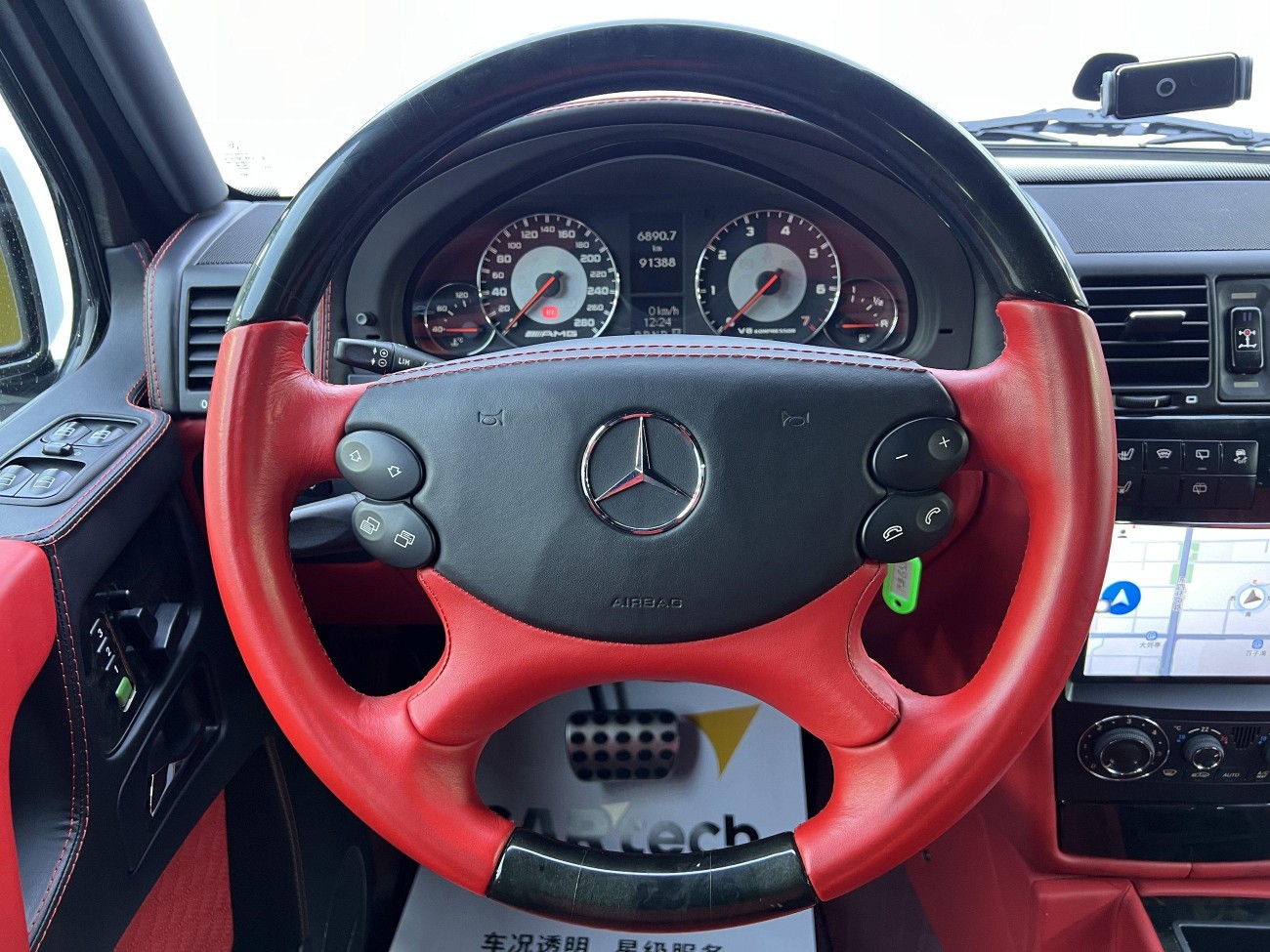 Mercedes-Benz G55 2015