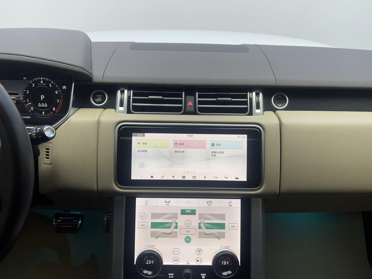 Land Rover Range Rover 2022