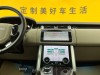 Land Rover Range Rover 2022