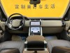 Land Rover Range Rover 2022