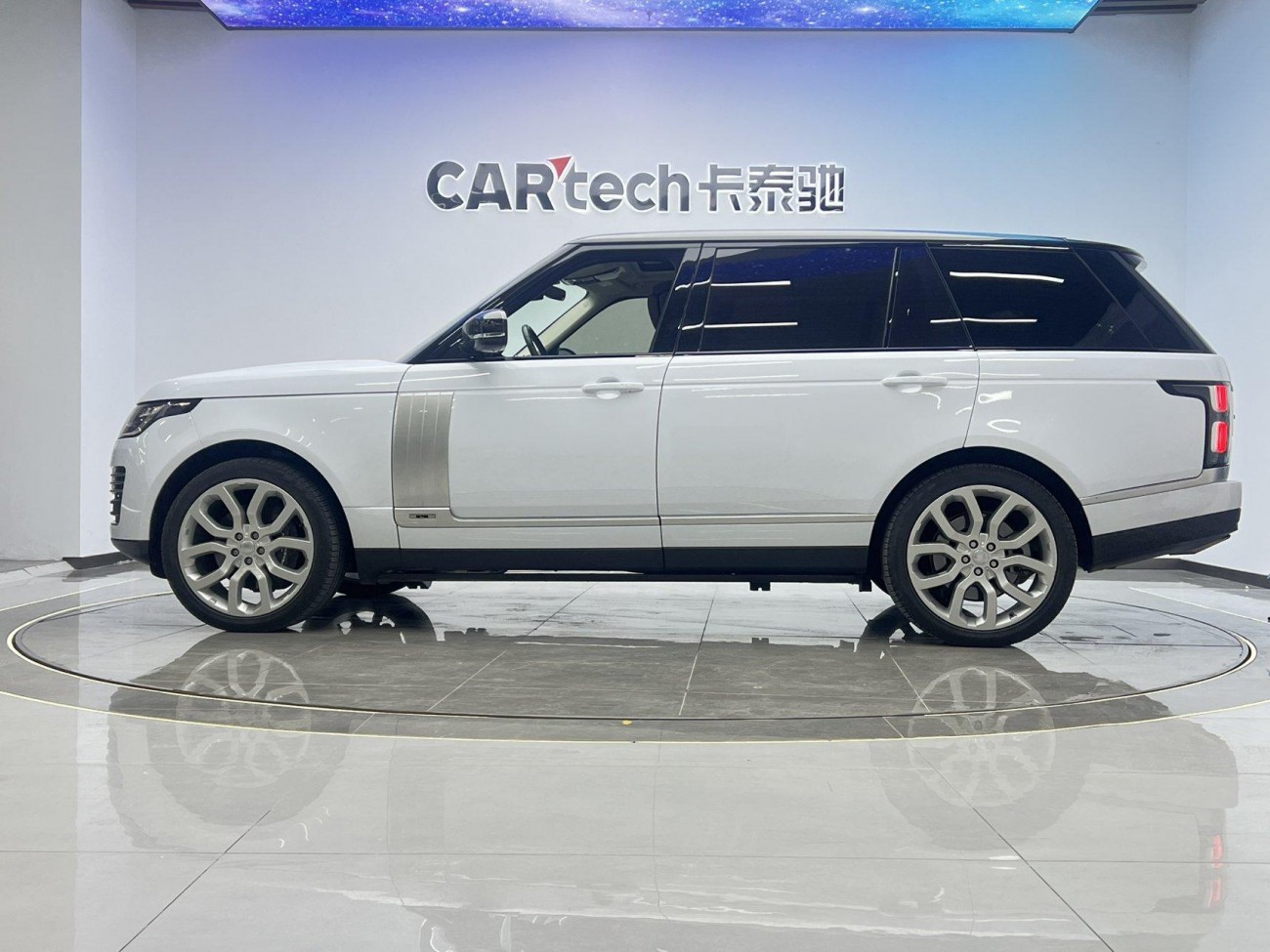 Land Rover Range Rover 2022