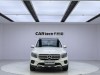 Mercedes-Benz GLB 2022