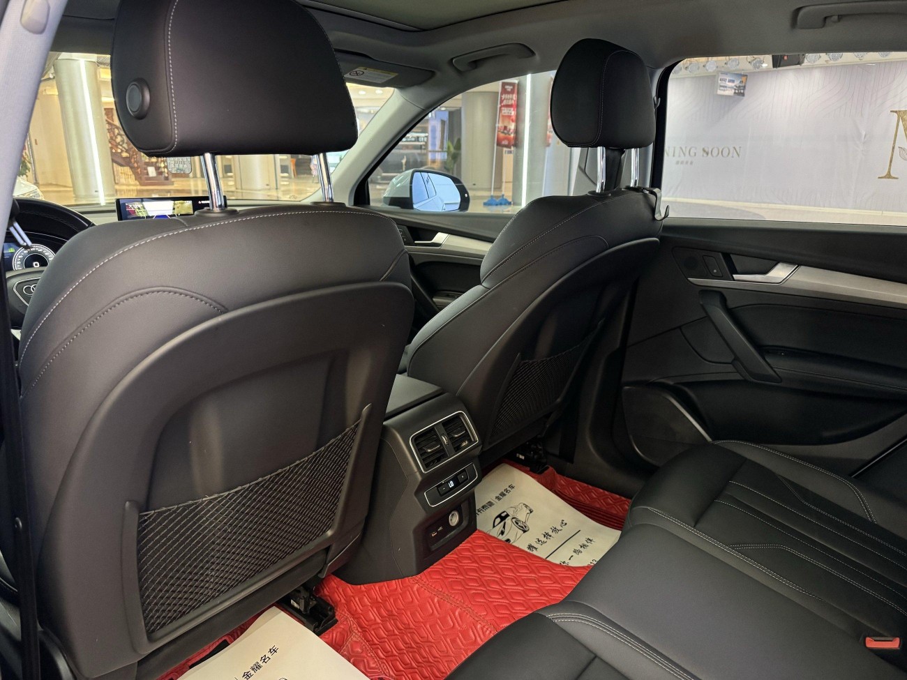 Audi Q5L 40 2021