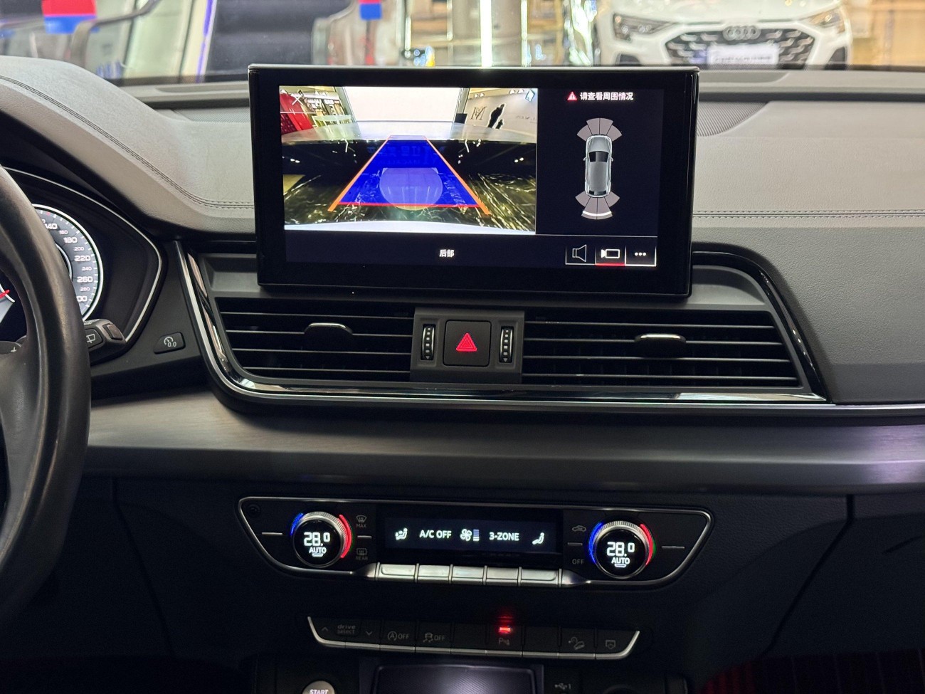 Audi Q5L 40 2021