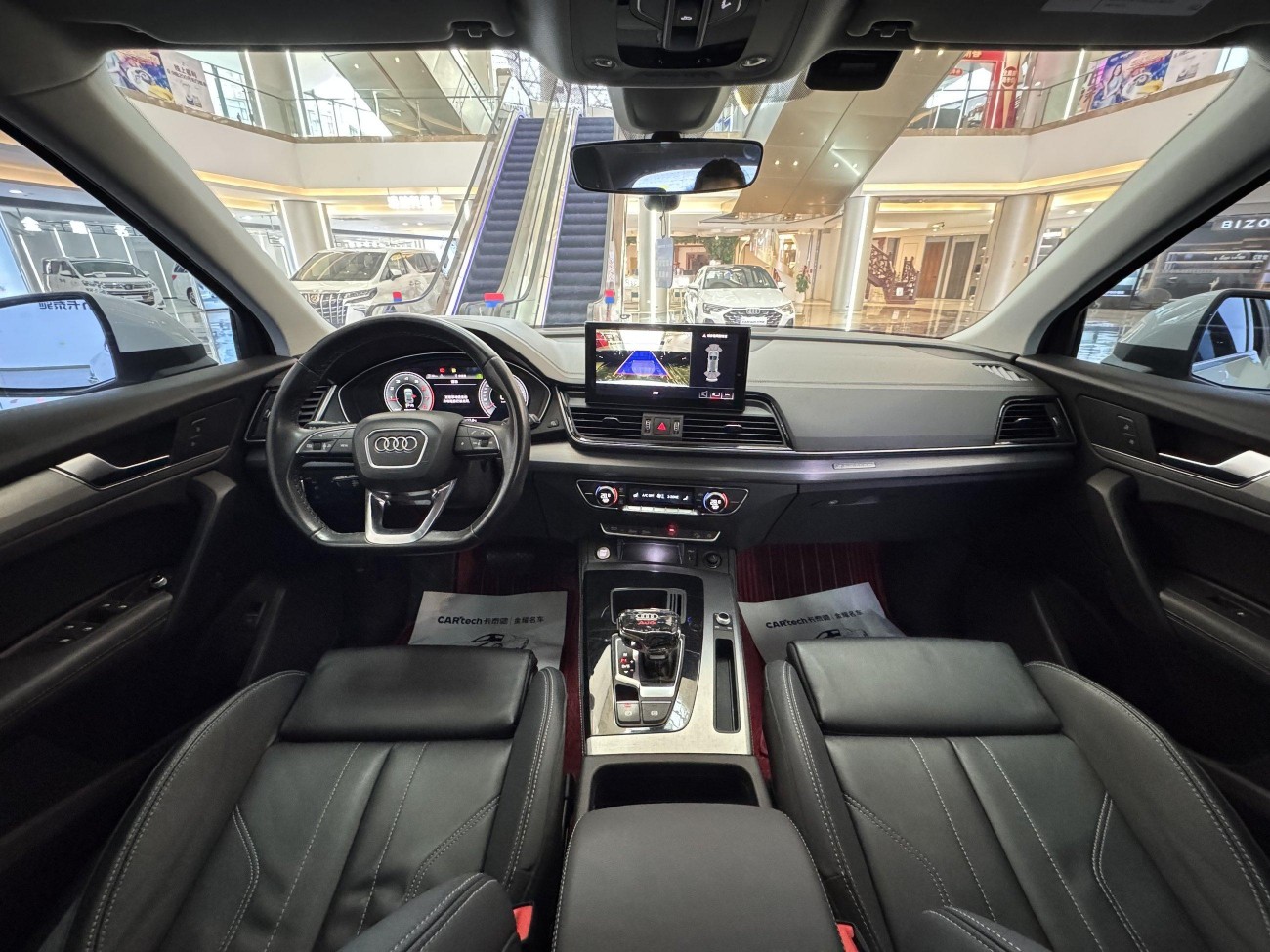 Audi Q5L 40 2021