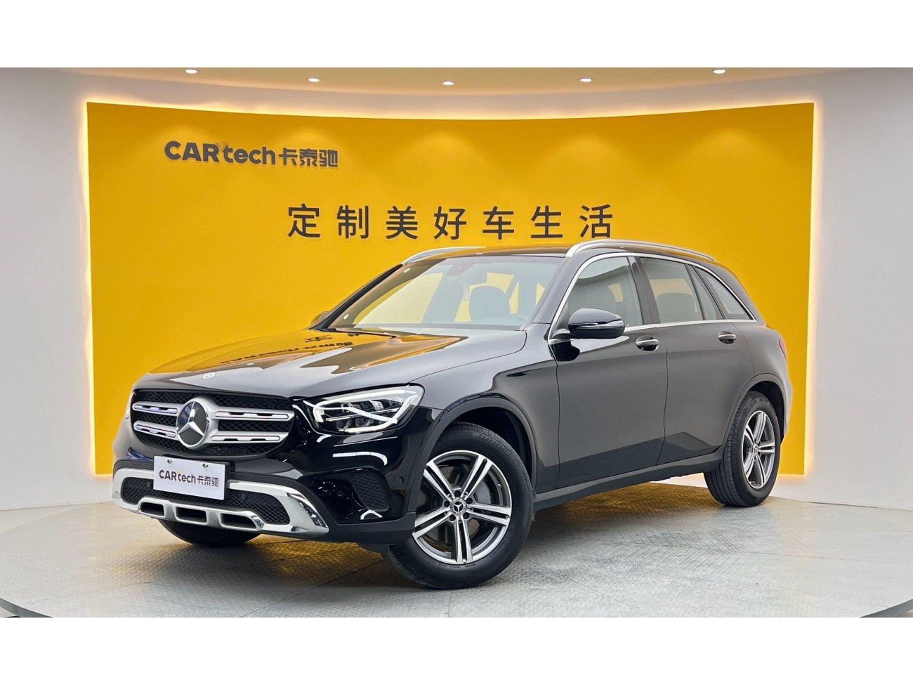 Mercedes-Benz GLC 260 L 2021