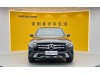 Mercedes-Benz GLC 260 L 2021
