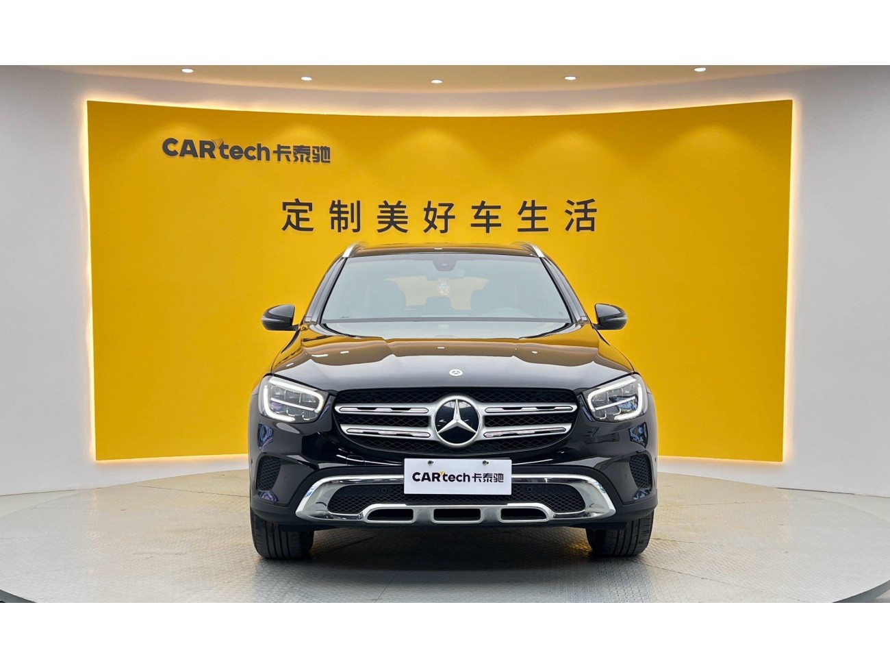 Mercedes-Benz GLC 260 L 2021