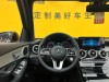 Mercedes-Benz GLC 260 L 2021