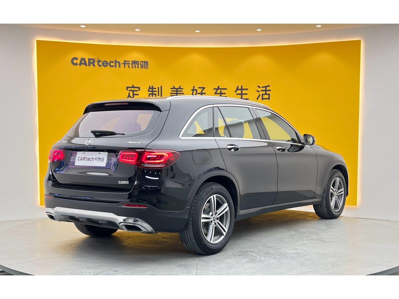 Mercedes-Benz GLC 260 L 2021