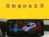 Mercedes-Benz GLC 260 L 2021