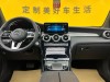 Mercedes-Benz GLC 260 L 2021