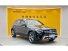 Mercedes-Benz GLC 260 L 2021