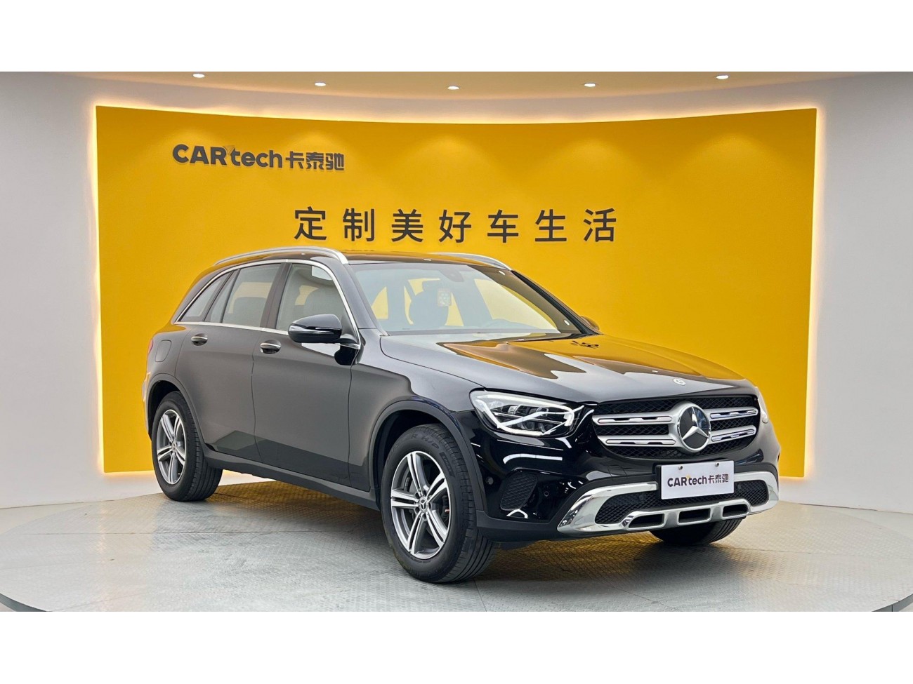 Mercedes-Benz GLC 260 L 2021