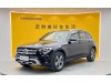Mercedes-Benz GLC 260 L 2021