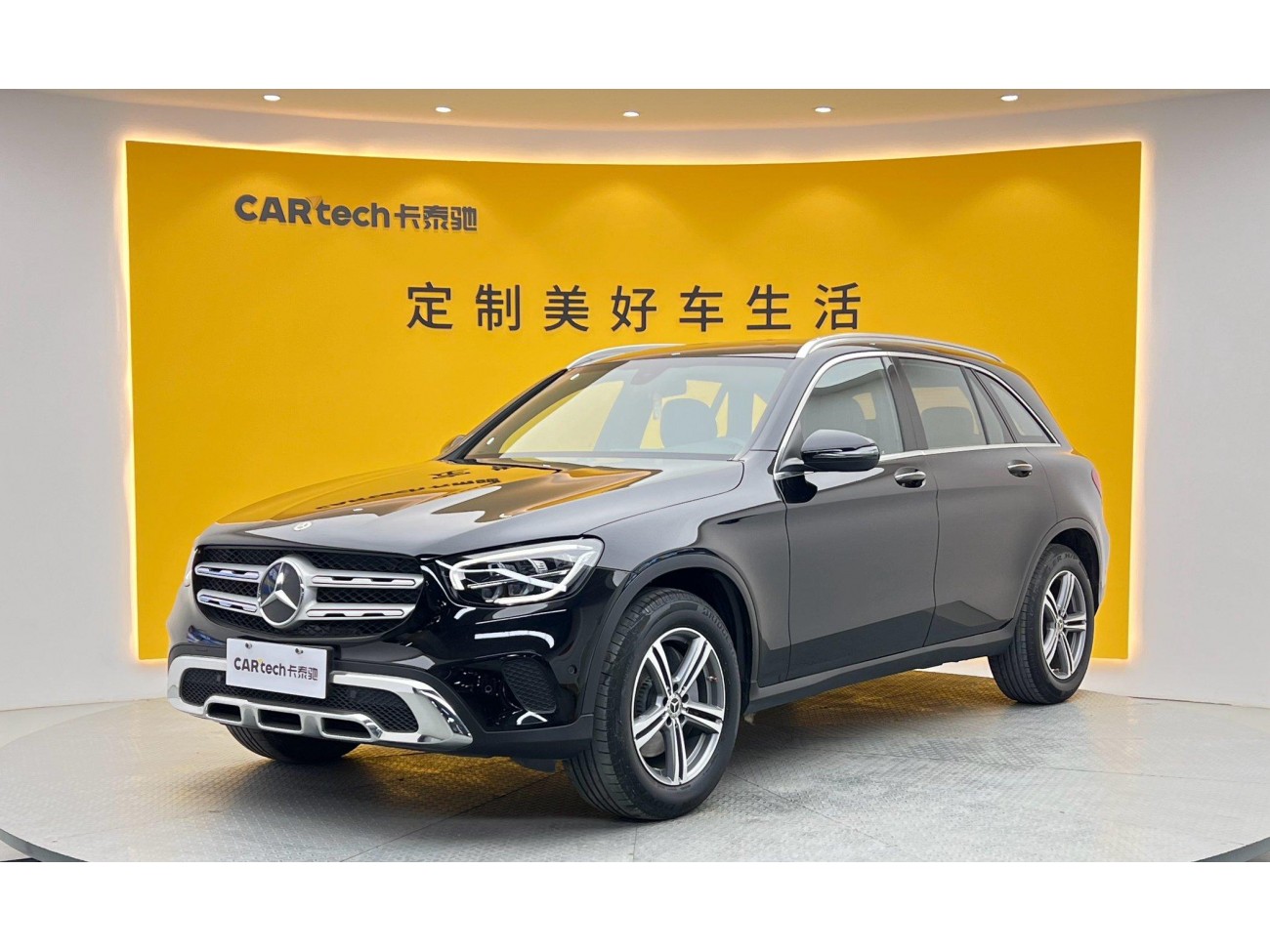 Mercedes-Benz GLC 260 L 2021