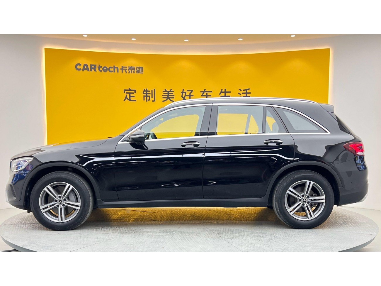 Mercedes-Benz GLC 260 L 2021