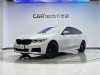 BMW 6GT 2018