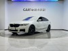BMW 6GT 2018
