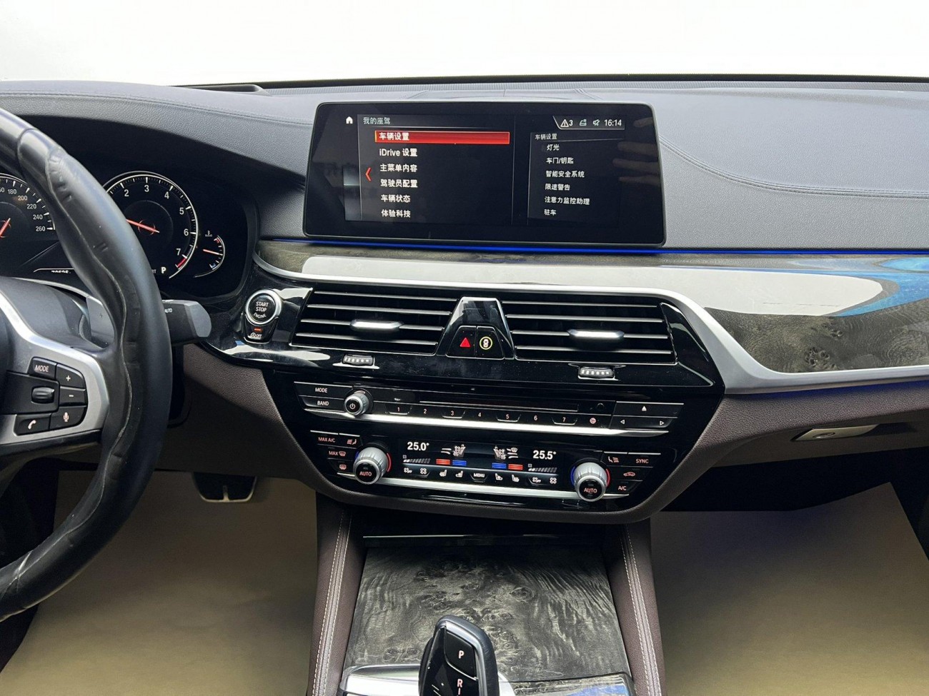 BMW 6GT 2018