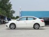 Nissan Sylphy 2025