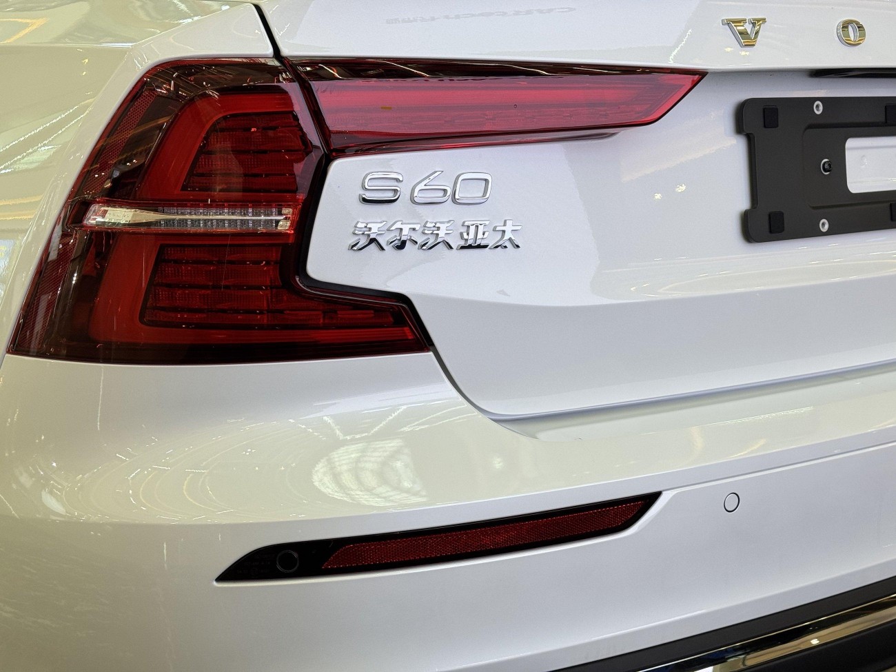 Volvo S60 2025