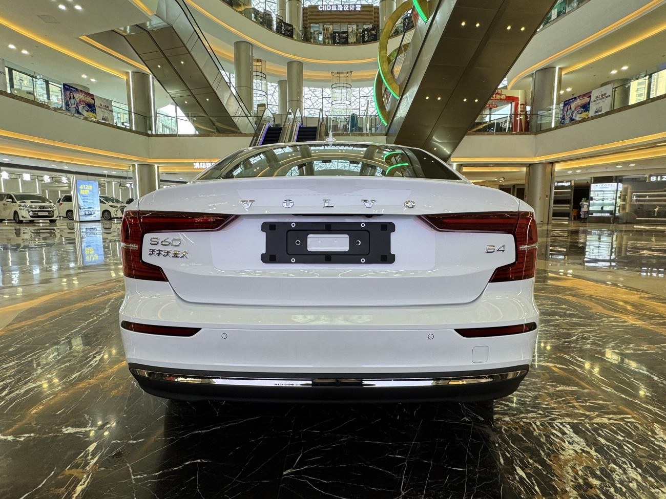 Volvo S60 2025